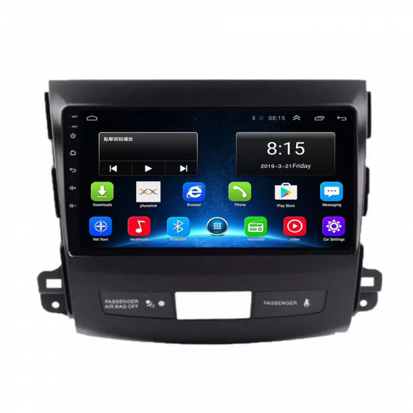 Navigatie Citroen C Crosser ( 2007 - 2012 ) Android 14, 2GB RAM si 32GB ROM, Display IPS 9 inch, Camera Marsarier, Internet, Aplicatii, Wi Fi, Usb, Bluetooth [7]