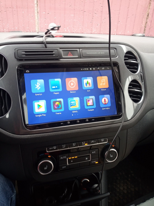 Navigatie Android 13 cu Carplay pt Skoda Octavia 2 Fabia Superb 2 Roomster Yeti , Ecran 9 inch IPS , 2 GB RAM +32 GB ROM , Internet , 4G , Aplicatii , Waze , Wi Fi , Usb , Bluetooth , Mirr [6]