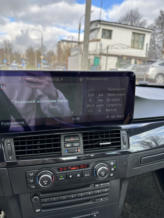 Navigatie BMW Seria 3 E90 E91 E92 din 2005 - 2013, Ecran 12.3 inch QLED Bluray Full HD 1920 * 720p, 8GB RAM si 256GB ROM, Carplay Wireless si Android Auto, Procesor Octacore, Slot Sim 4G [5]