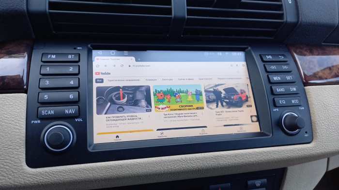 RESIGILAT Navigatie BMW X5 E53 si Seria 5 E39, Android 14, Wireless Carplay si Android Auto, 2GB RAM si 32GB ROM, Display IPS 7 inch, Camera Marsarier, Internet, Aplicatii, Wi Fi, Usb, Bluetooth [3]