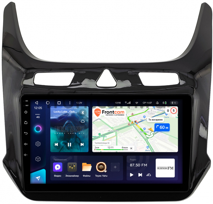 Navigatie Chevrolet Cobalt 2011-2018 Android 14 , 8GB RAM+128GB ROM QLED [7]