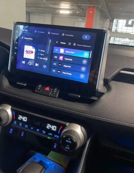 Navigatie compatibila cu Toyota Rav 4 din 2018-2022 Android 14 , 4GB RAM , Procesor Quad Core , Wireless Carplay si Android auto , Display HD Touchscreen, Wi-Fi , Bluetooth, USB [9]