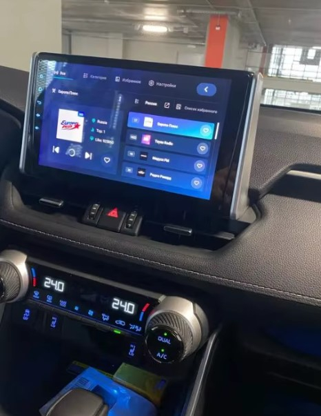 Navigatie compatibila cu Toyota Rav 4 din 2018-2022, Android 14, Wireless Carplay si Android Auto, 2GB RAM si 32GB ROM, Display IPS 9 inch, Camera Marsarier, Internet, Aplicatii, Wi Fi, Usb, Bluetooth [9]