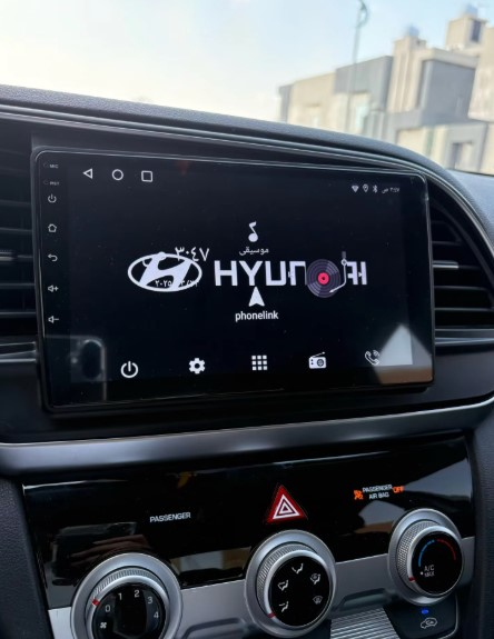 Navigatie Hyundai Elantra din 2015-2019 Android 14 , 1GB RAM Carplay [9]