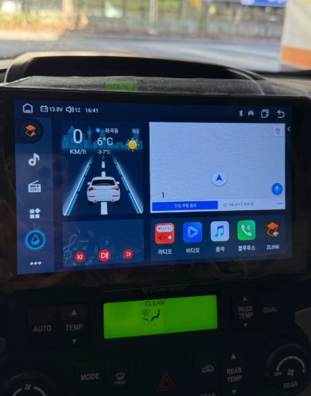 Navigatie Kia Carnival VQ 2006-2014 Android 14 , 8GB RAM+128GB ROM QLED [6]