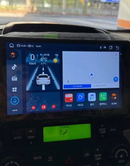 Navigatie Kia Carnival VQ 2006-2014 Navigatie Skoda Octavia 3 ( 2013-2018 ) Android 14 , 4GB RAM , Procesor Quad Core , Wireless Carplay si Android auto , Display HD Touchscreen, Wi-Fi , Bluetooth, US [6]