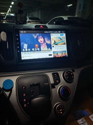 Navigatie Kia Ray 2011-2017 Android 14 Android 14 , 4GB RAM , Procesor Quad Core , Wireless Carplay si Android auto , Display HD Touchscreen, Wi-Fi , Bluetooth, USB [6]