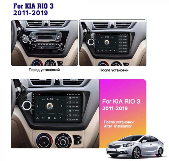 Navigatie Kia Rio din 2011 - 2016, Android 14, 2GB RAM si 32GB ROM, Display IPS 9 inch, Camera Marsarier, Internet, Aplicatii, Wi Fi, Usb, Bluetooth [3]