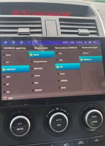 Navigatie Mazda CX 9 ( 2006 - 2016 ) Android 14, 2GB RAM si 32GB ROM, Display IPS 9 inch, Camera Marsarier, Internet, Aplicatii, Wi Fi, Usb, Bluetooth [6]