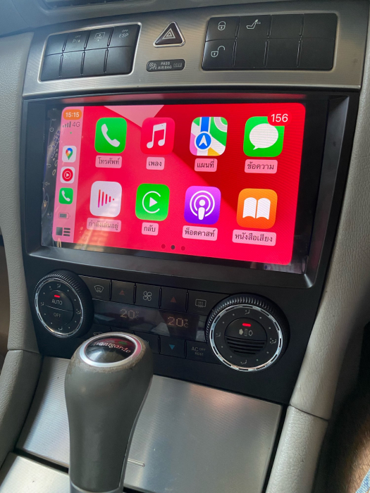Navigatie Mercedes Clasa C W203 Facelift si CLC din 2004 - 2011, Android 14, 2GB RAM si 32GB ROM, Display IPS 9 inch, Camera Marsarier, Internet, Aplicatii, Wi Fi, Usb, Bluetooth [3]
