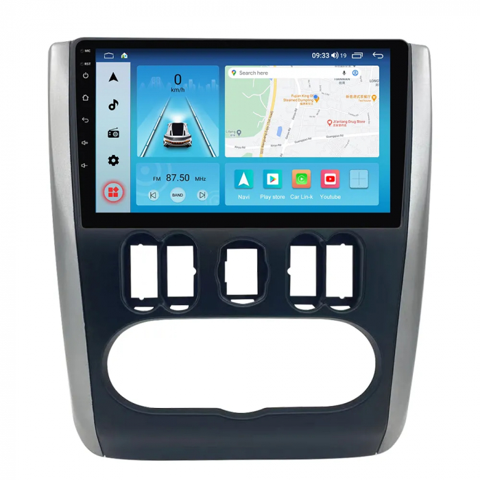 Navigatie Nissan Almera G15 2012-2019 Rezolutie 2K , 4GB RAM+64GB ROM QLED [2]