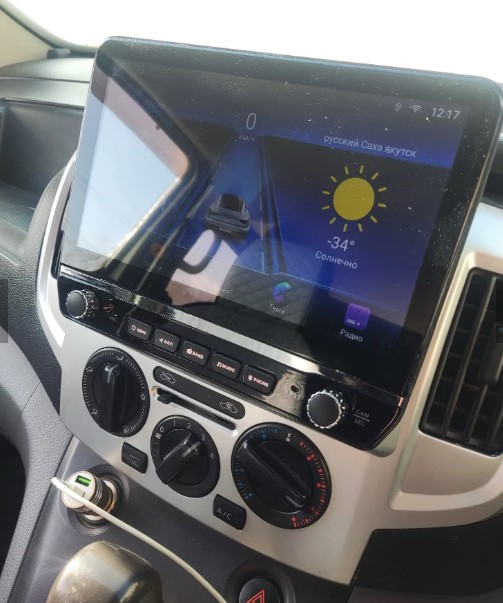 Navigatie Nissan NV200 2011-2018 Android 14 , 4GB RAM , Procesor Quad Core , Wireless Carplay si Android auto , Display HD Touchscreen, Wi-Fi , Bluetooth, USB [4]