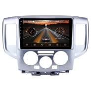 Navigatie Nissan NV200 2011-2018 Rezolutie 2K , 8GB RAM+128GB ROM QLED [3]