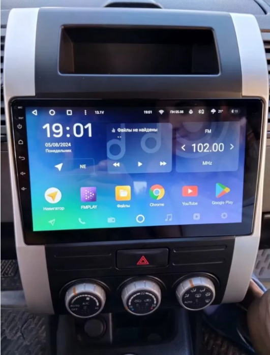 Navigatie Nissan X Trail T31 din 2007 - 2015, NAVIGPS, Android 14, Wireless Carplay si Android Auto, 2GB RAM si 32GB ROM, Display IPS 9 inch, Camera Marsarier, Internet, Aplicatii, Wi Fi, Usb, Bluetoo [8]