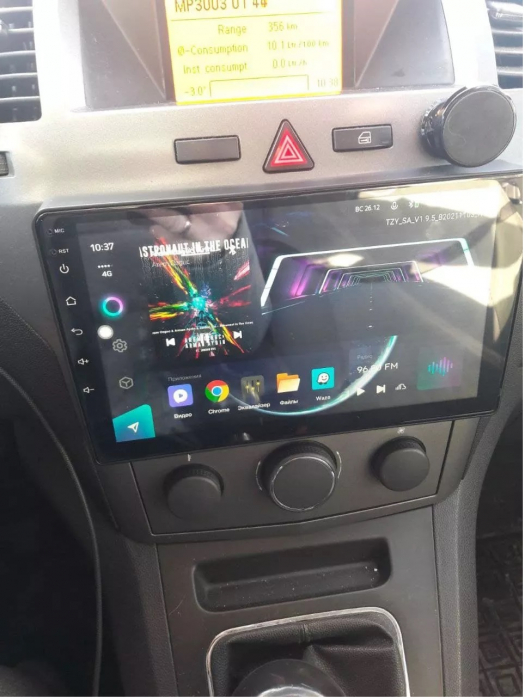Navigatie Opel Astra H Corsa Vectra C Zafira din 2003 - 2014, 8GB RAM si 128GB ROM, Ecran QLED 9 inch, Android 14, Procesor Octacore, Slot sim 4G, Sunet DSP, Wireless Carplay si Android Auto, Camera M [4]