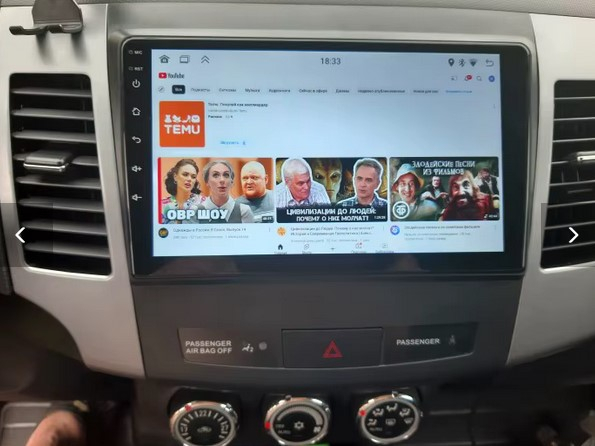 Navigatie Peugeot 4007 ( 2007 - 2012 ) Android 14, 2GB RAM si 32GB ROM, Display IPS 9 inch, Camera Marsarier, Internet, Aplicatii, Wi Fi, Usb, Bluetooth [5]