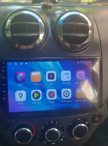 Navigatie Peugeot 408 din 2014-2020 Android 14 , 4GB RAM , Procesor Quad Core , Wireless Carplay si Android auto , Display HD Touchscreen, Wi-Fi , Bluetooth, USB [10]