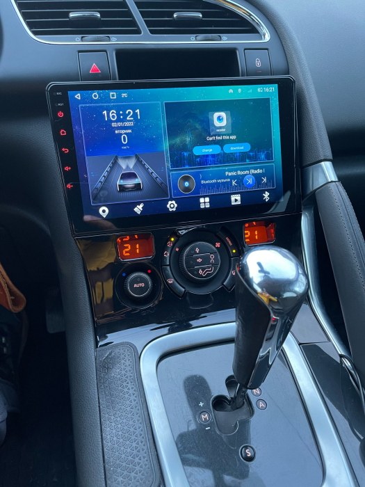 Navigatie Peugeot Citroen 3008 si 5008 din 2009 - 2018, 8GB RAM si 128GB ROM, Ecran QLED 9 inch, Android 14, Procesor Octacore, Slot sim 4G, Sunet DSP, Wireless Carplay si Android Auto, Camera Marsari [4]