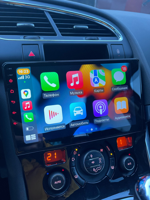 Navigatie Peugeot Citroen 3008 si 5008 din 2009 - 2018, 8GB RAM si 128GB ROM, Ecran QLED 9 inch, Android 14, Procesor Octacore, Slot sim 4G, Sunet DSP, Wireless Carplay si Android Auto, Camera Marsari [3]