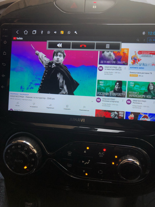 Navigatie Renault Captur din 2016-2019 Android 14 , 4GB RAM , Procesor Quad Core , Wireless Carplay si Android auto , Display HD Touchscreen, Wi-Fi , Bluetooth, USB [4]