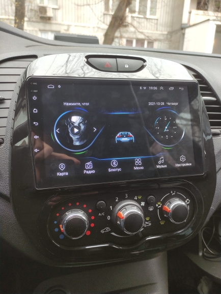 Navigatie Renault Captur din 2016-2019 Android 14 , 4GB RAM , Procesor Quad Core , Wireless Carplay si Android auto , Display HD Touchscreen, Wi-Fi , Bluetooth, USB [2]