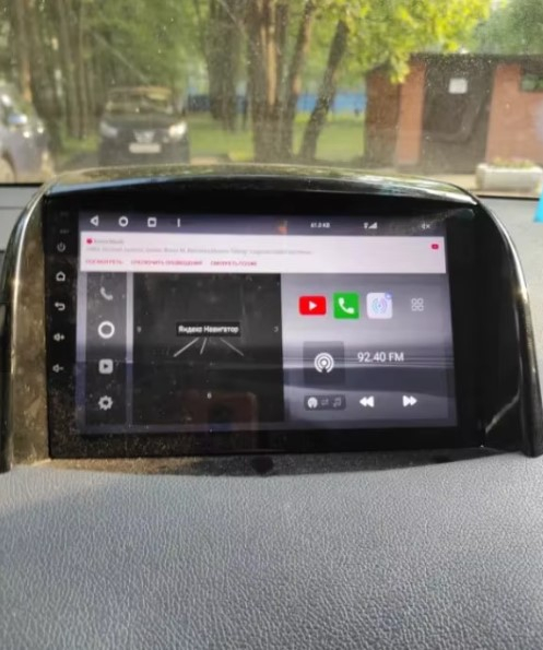 Navigatie Renault Koleos ( 2008 - 2016 ) 4GB RAM si 64GB ROM, Ecran QLED 9 inch, Android 14, Procesor Octacore, Slot sim 4G, Sunet DSP, Wireless Carplay si Android Auto, Camera Marsarier [7]