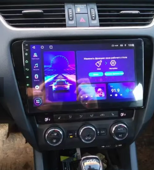 Navigatie Skoda Octavia 3 din 2013-2018, Rezolutie 2K, Display QLED 9.5 inch, 4GB RAM si 64GB ROM, Android, Procesor Octacore, Slot sim 4G, Sunet DSP, Wireless Carplay si Android Auto, Camera Marsarie [7]