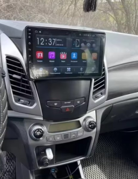Navigatie Ssangyong Korando 2010 - 2013 Android 14 , 2GB RAM QLED Carplay [8]
