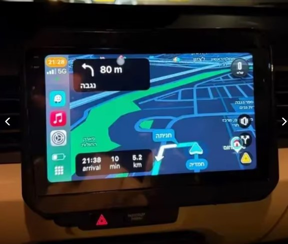 Navigatie Suzuki Ignis ( 2016 - 2020 ) Android 14 , 4GB RAM , Procesor Quad Core , Wireless Carplay si Android auto , Display HD Touchscreen, Wi-Fi , Bluetooth, USB [10]
