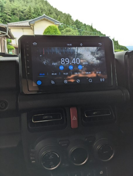 Navigatie Suzuki Jimny din 2018-2022 Android 14 , 1GB RAM Carplay [9]