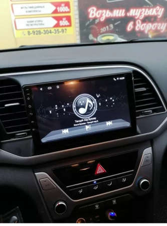 Navigatie Hyundai Elantra ( 2015 - 2019 ) , Android , Display 9 inch , 2 GB RAM si 32 GB ROM , Internet , 4G , Aplicatii , Waze , Wi Fi , Usb , Bluetooth , Mirrorlink [2]