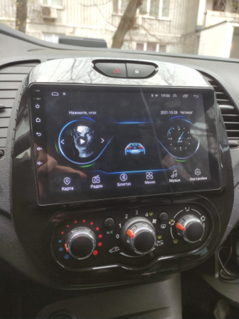 Navigatie Renault Captur 2016 - 2019, Android, 2GB RAM +32 GB ROM, Internet, 4G, Aplicatii, Waze, Wi Fi, Usb, Bluetooth, Mirrorlink [3]