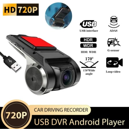 Camera trafic DVR HD 720P , Afisaj si Inregistrare in Navigatie, Adas, Vedere nocturna, unghi filmare 150°