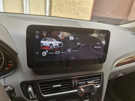 Navigatie Audi Q5 ( 2009 - 2016) ,  Audi Concert / Symphony , Android 13 , 6GB RAM +64 GB ROM , Slot Sim 4G LTE , Display 10 inch , Procesor Octa Core , Internet [13]