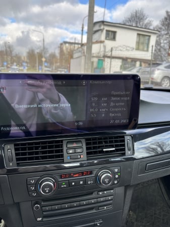 Navigatie BMW Seria 3 E90 E91 E92 din 2005 - 2013, Ecran 12.3 inch QLED Bluray Full HD 1920 * 720p, 8GB RAM si 256GB ROM, Carplay Wireless si Android Auto, Procesor Octacore, Slot Sim 4G [9]