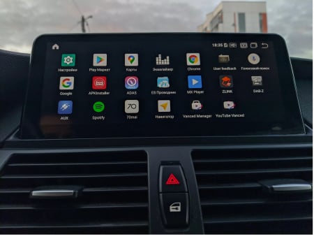 Navigatie BMW X6 E71 ( 2007 - 2014 ) , Android , 4 GB RAM + 64 GB ROM , Internet , 4G , Aplicatii , Waze , Wi Fi , Usb , Bluetooth , Mirrorlink [5]