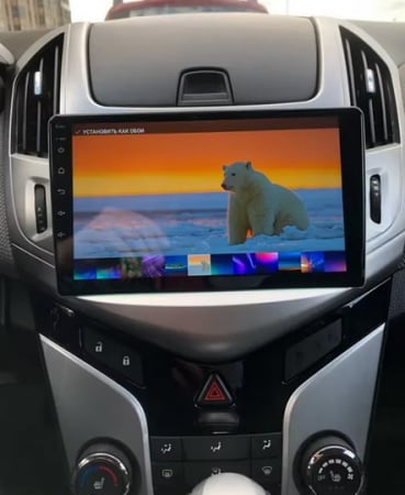 Navigatie Chevrolet Cruze 2012 - 2015 Android 14 , 1GB RAM Carplay [7]
