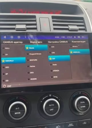 Navigatie cu Mazda CX9 din 2006-2016, NAVIGPS, Rezolutie 2K, Display QLED 9.5 inch, 4GB RAM si 64GB ROM, Android, Procesor Octacore, Slot sim 4G, Sunet DSP, Wireless Carplay si Android Auto, Camera Ma [7]