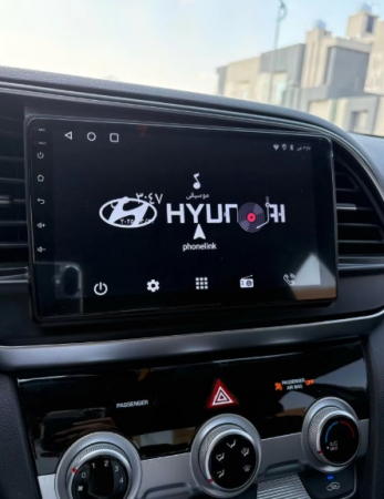 Navigatie Hyundai Elantra ( 2015 - 2019 ) Android 14, 2GB RAM si 32GB ROM, Display IPS 9 inch, Camera Marsarier, Internet, Aplicatii, Wi Fi, Usb, Bluetooth [8]