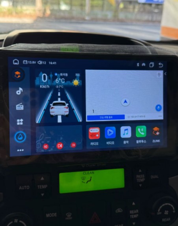 Navigatie Kia Carnival VQ 2006-2014 Navigatie Skoda Octavia 3 ( 2013-2018 ) Android 14 , 4GB RAM , Procesor Quad Core , Wireless Carplay si Android auto , Display HD Touchscreen, Wi-Fi , Bluetooth, US [5]