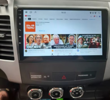 Navigatie Mitsubishi Outlander din 2006-2014 , Android 14 , 4GB RAM , Procesor Quad Core , Wireless Carplay si Android auto , Display HD Touchscreen, Wi-Fi , Bluetooth, USB [6]