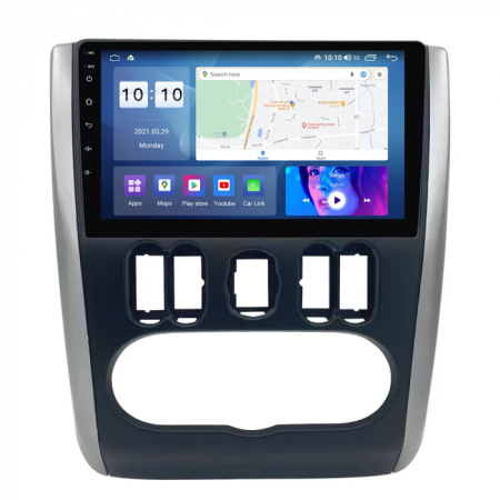 Almera G15  (2012 - 2019) - Navigatie Nissan Almera G15 2012-2019 Android 14 , 4GB RAM , Procesor Quad Core , Wireless Carplay si Android auto , Display HD Touchscreen, Wi-Fi , Bluetooth, USB