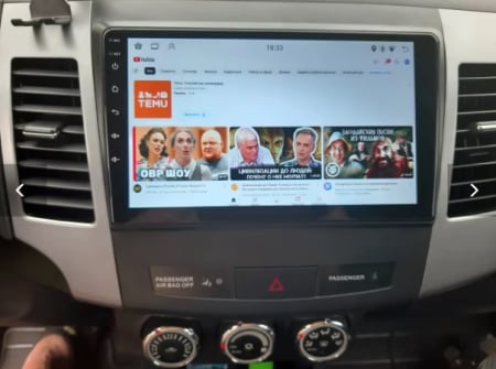 Navigatie Peugeot 4007 ( 2007 - 2012 ) Android 14, 2GB RAM si 32GB ROM, Display IPS 9 inch, Camera Marsarier, Internet, Aplicatii, Wi Fi, Usb, Bluetooth [6]