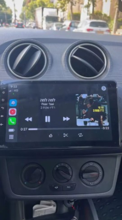 Navigatie Seat Ibiza din 2009-2013, Android 14, Wireless Carplay si Android Auto, 2GB RAM si 32GB ROM, Display IPS 9 inch, Camera Marsarier, Internet, Aplicatii, Wi Fi, Usb, Bluetooth [8]