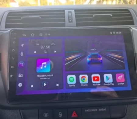 Navigatie Skoda Fabia din 2015-2021, Rezolutie 2K, Ecran QLED 9.5 inch, 8GB RAM si 128GB ROM, Android, Procesor Octacore, Slot sim 4G, Sunet DSP, Wireless Carplay [8]