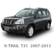 X-Trail T31 (2007-2013)