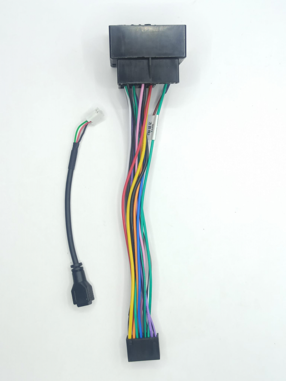 Cablaj adaptor MH-50 conectare navigatie de baza cu navigatie Android pentru gama Ford, fara canbus [1]