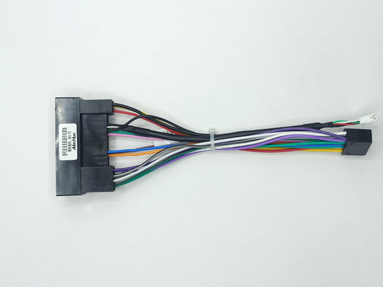 Cablaj adaptor MH-75 conectare navigatie de baza cu navigatie Android pentru gama Hyundai, fara canbus [2]