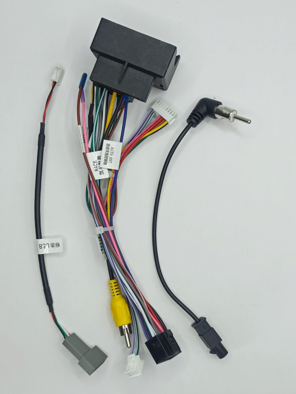 Cablaj adaptor PSA-XB-02 conectare navigatie de baza cu navigatie Android pentru gama Peugeot/Citroen, fara canbus [1]