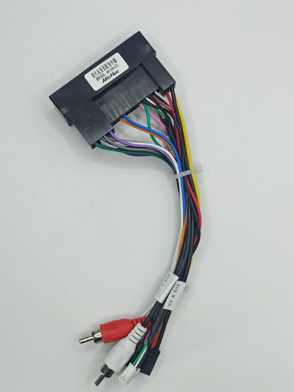 Cablaj adaptor MH-HW-073 conectare navigatie de baza cu navigatie Android pentru gama Hyundai, fara canbus [3]